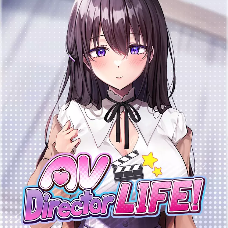 AV导演生活！