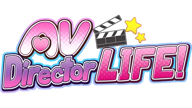 AV导演生活！| AV Director Life! LOGO