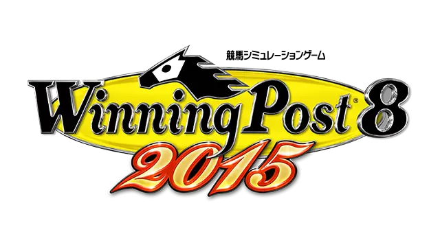 赛马大亨 8 2015 | Winning Post 8 2015 LOGO