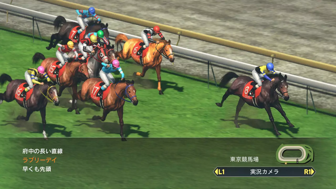 赛马大亨 8 2016-Winning Post 8 2016-游戏截图-好玩游戏库