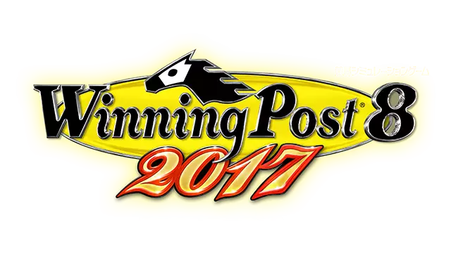 赛马大亨 8 2017 | Winning Post 8 2017 LOGO