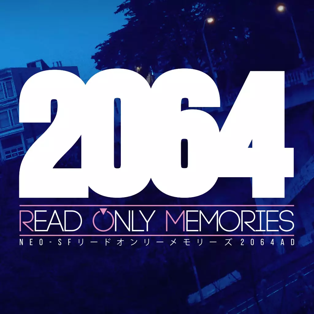 2064 存储大战