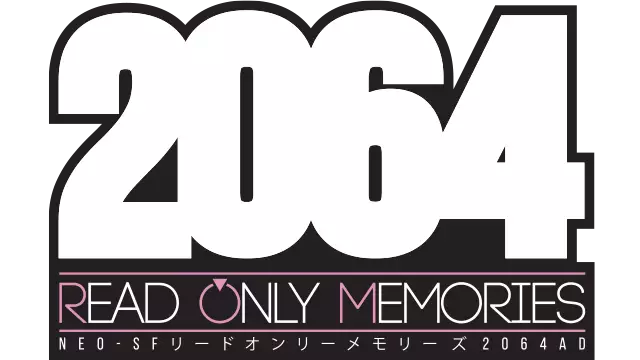 2064 存储大战 | 2064: Read Only Memories LOGO