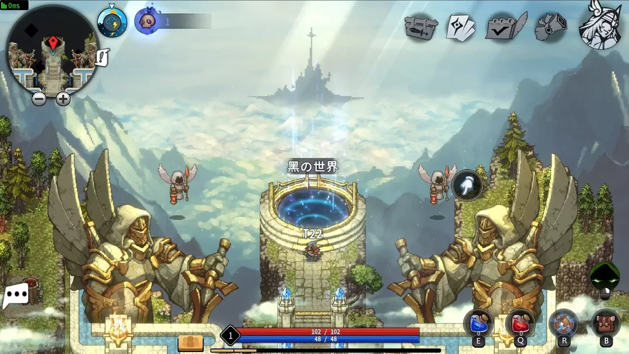 黑白之地 Xanadu Land