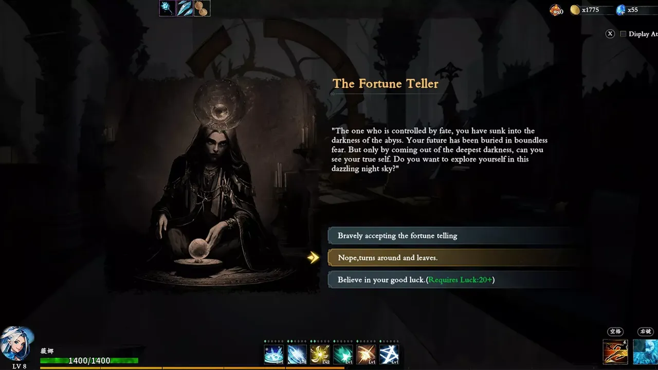 -Artifact Seeker:Prologue-游戏截图-好玩游戏库