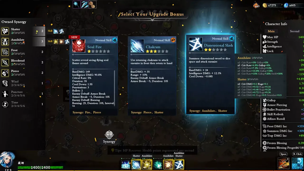 -Artifact Seeker:Prologue-游戏截图-好玩游戏库