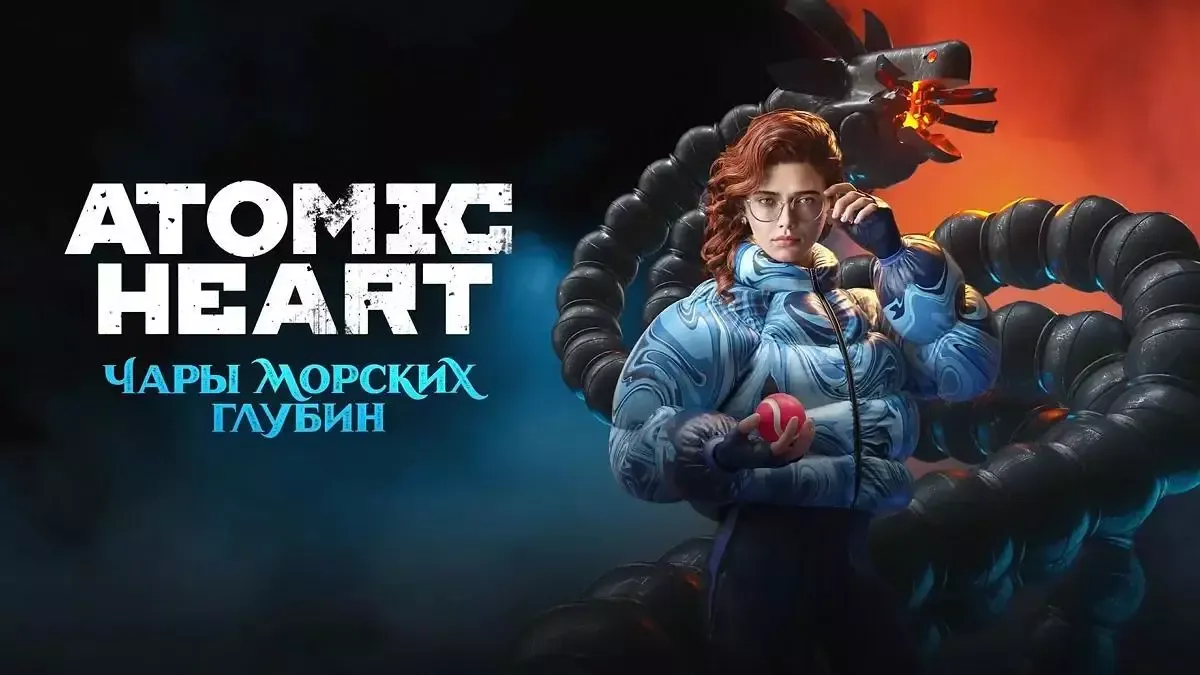 -Atomic Heart: Enchantment Under the Sea-游戏截图-好玩游戏库