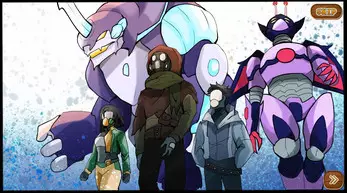 PLANT GIRLS: INSECT INVASION