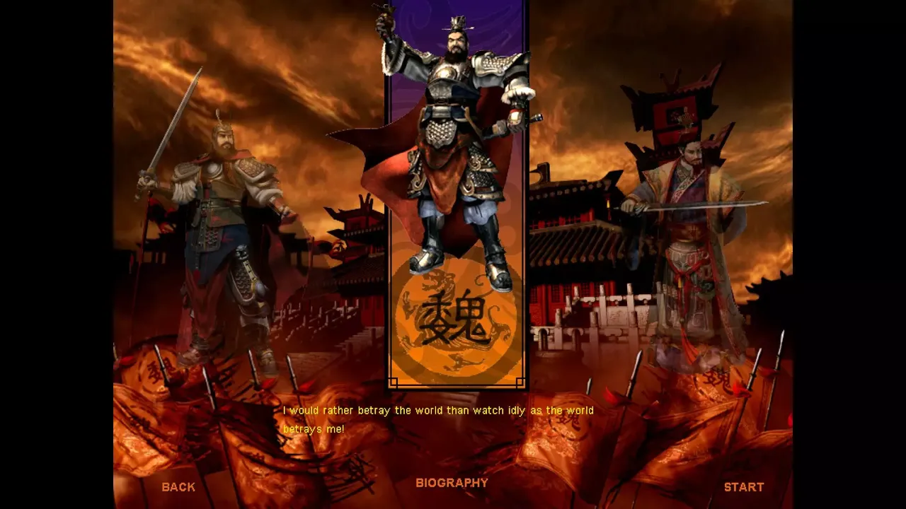 -Dragon Throne: Battle of Red Cliffs-游戏截图-好玩游戏库