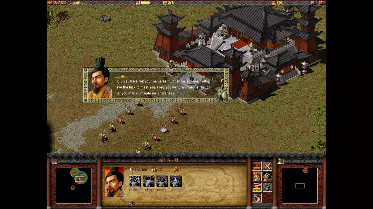 -Dragon Throne: Battle of Red Cliffs-游戏截图-好玩游戏库
