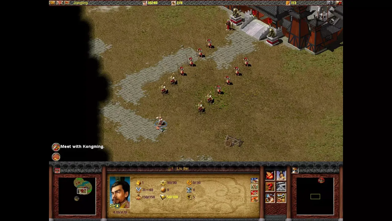 -Dragon Throne: Battle of Red Cliffs-游戏截图-好玩游戏库