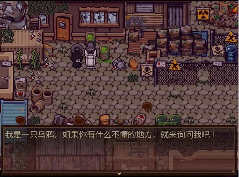 -HHHalloween-游戏截图-好玩游戏库