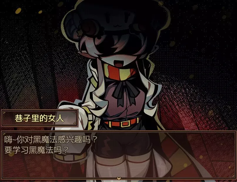 -HHHalloween-游戏截图-好玩游戏库