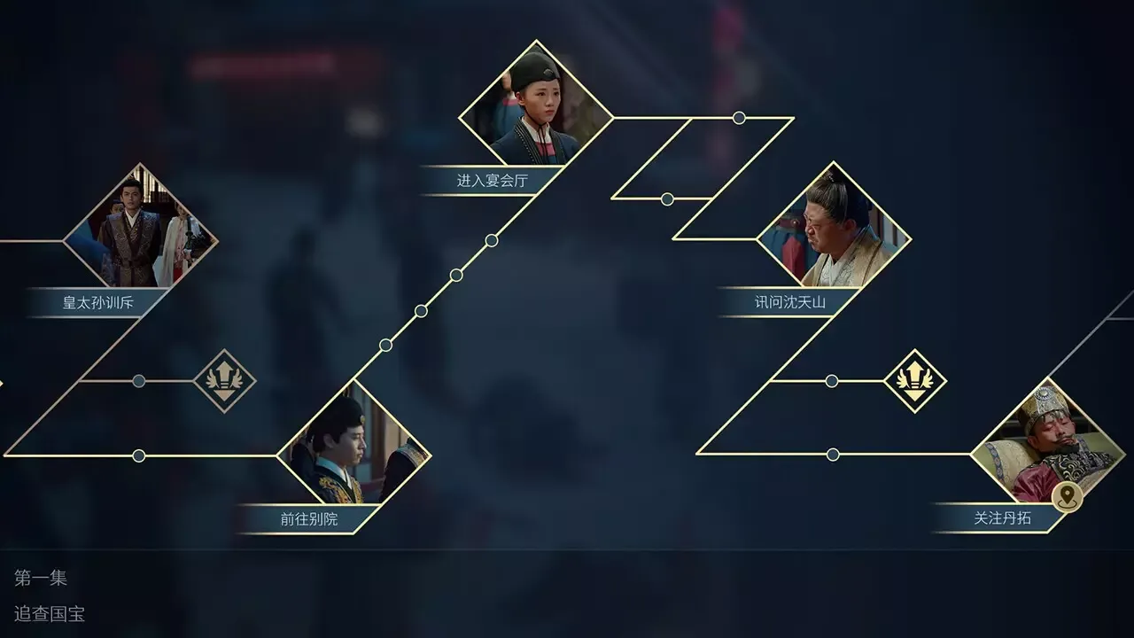 -breakfive-游戏截图-好玩游戏库
