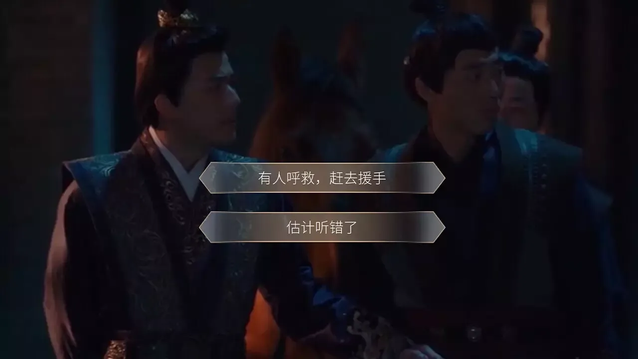 -breakfive-游戏截图-好玩游戏库