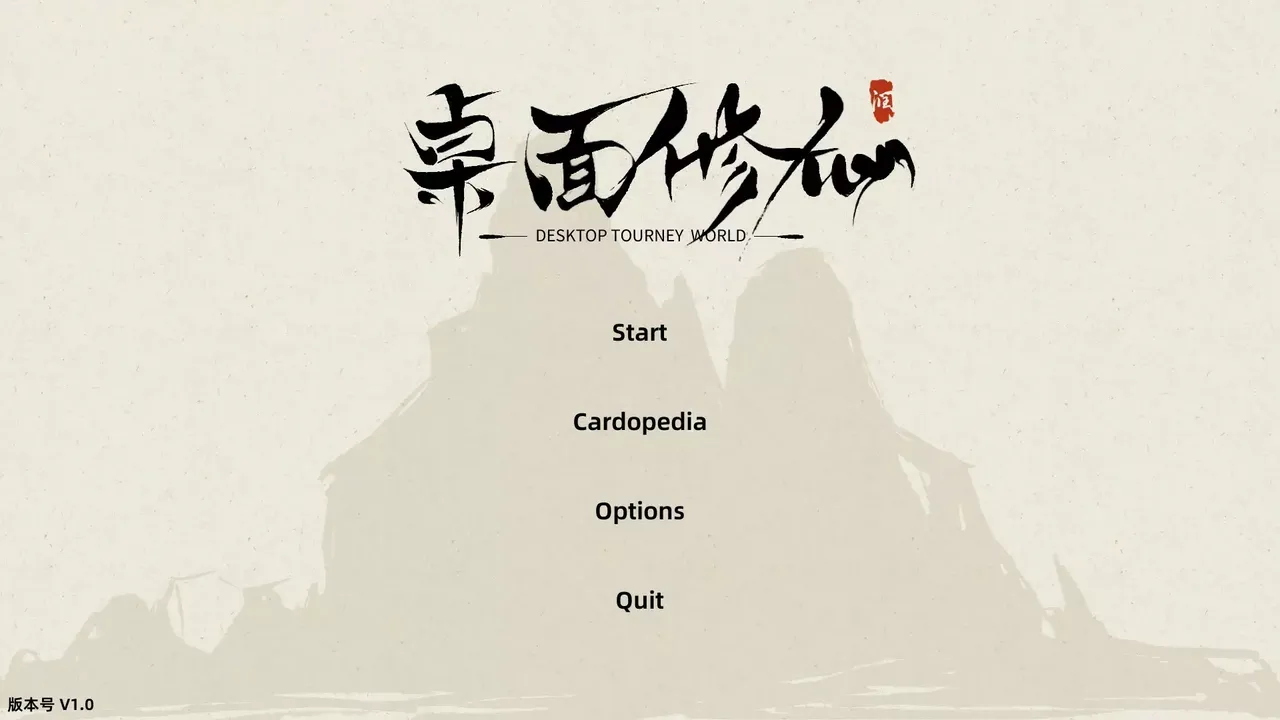 -Desktop Tourney World-游戏截图-好玩游戏库