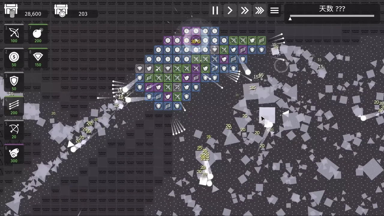 -极简塔防 - Minimalist Tower Defense-游戏截图-好玩游戏库