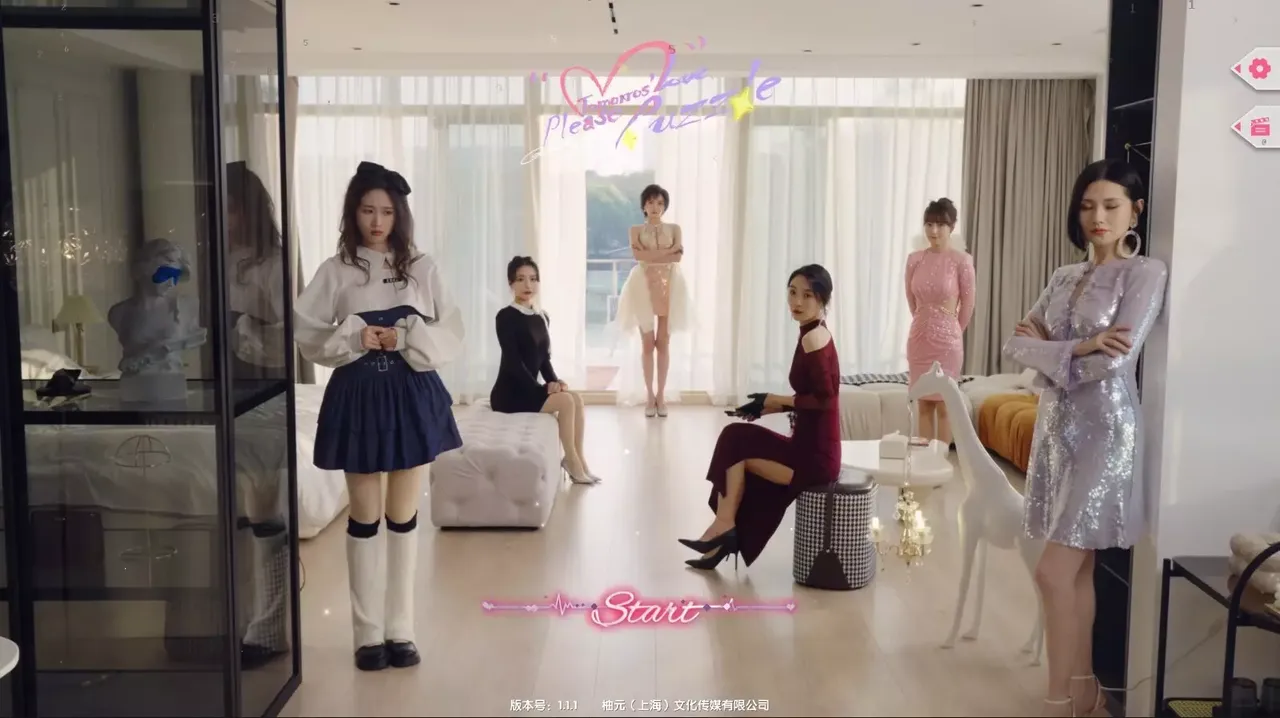 -Tomorrow's Love Puzzle-游戏截图-好玩游戏库