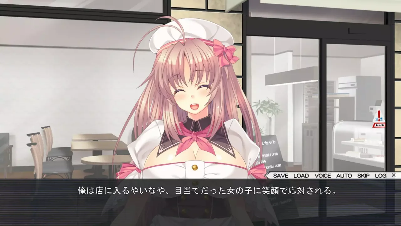 A Tale of Hard Nipples ~The secret to this town’s confectionery’s delicious sweets is rich, fresh milk~