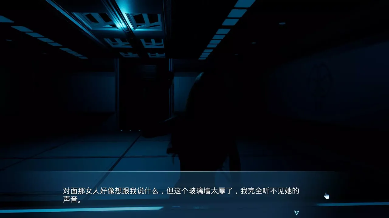 -虚境迷逃-游戏截图-好玩游戏库