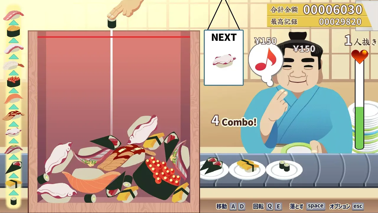 -Sushi Bar "Moebius"-游戏截图-好玩游戏库