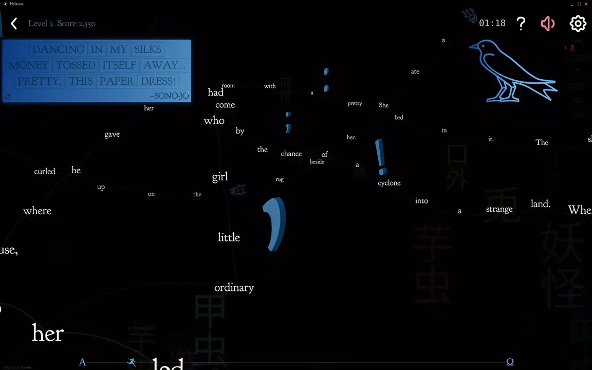 -Haikuna-游戏截图-好玩游戏库