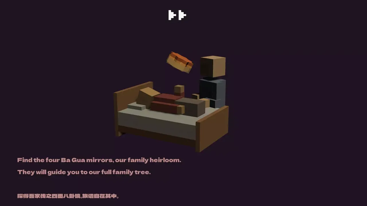 -Tale of BaGua-游戏截图-好玩游戏库
