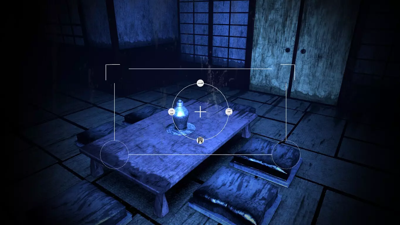 Scare: Fatal Picture