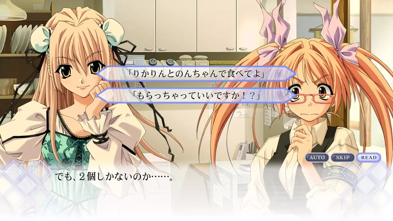 -Memories Off Sorekara-游戏截图-好玩游戏库