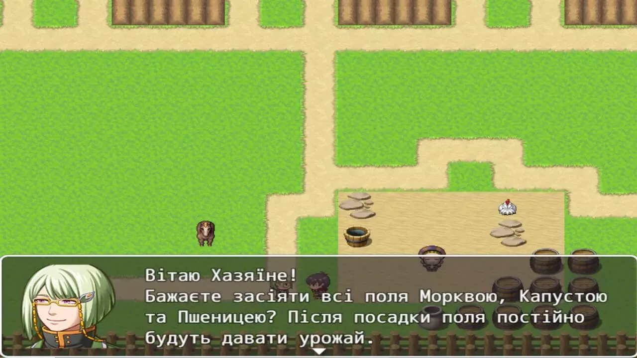 -Become an Adventurer-游戏截图-好玩游戏库
