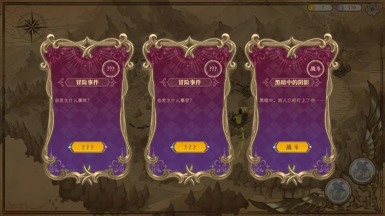 -Girls of The Tower - Prologue-游戏截图-好玩游戏库