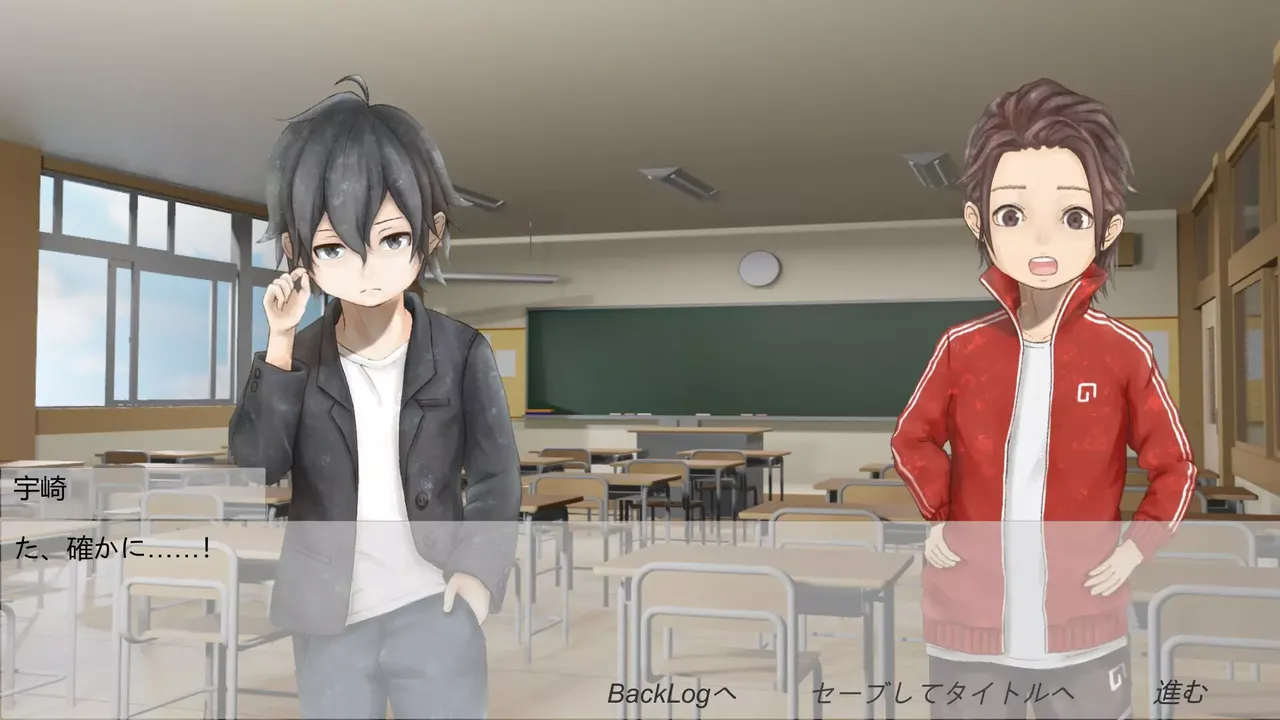 -小学生はませている。-游戏截图-好玩游戏库