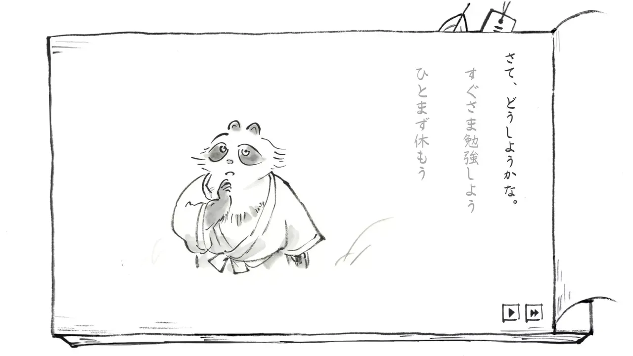 -里山のおと 夏草こみち-游戏截图-好玩游戏库