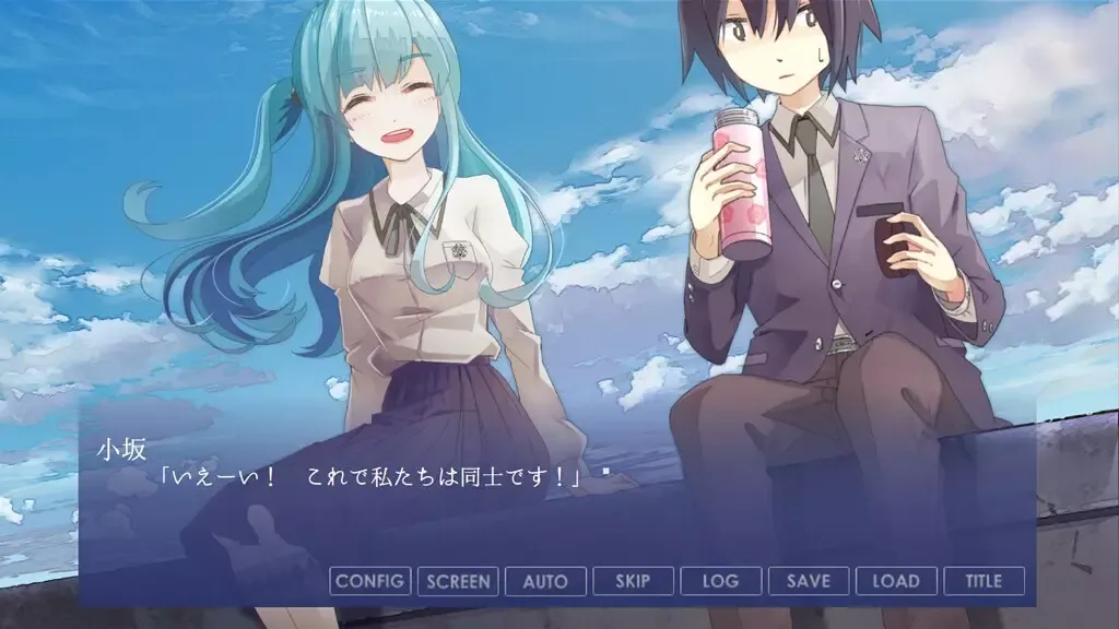 -小坂さん。 - Remaster-游戏截图-好玩游戏库