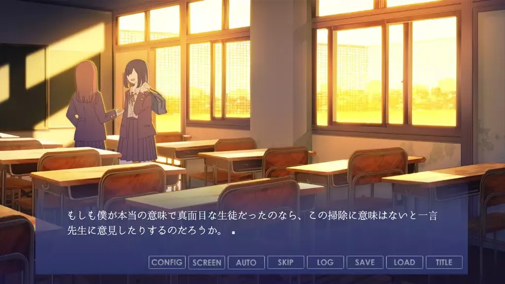 -小坂さん。 - Remaster-游戏截图-好玩游戏库