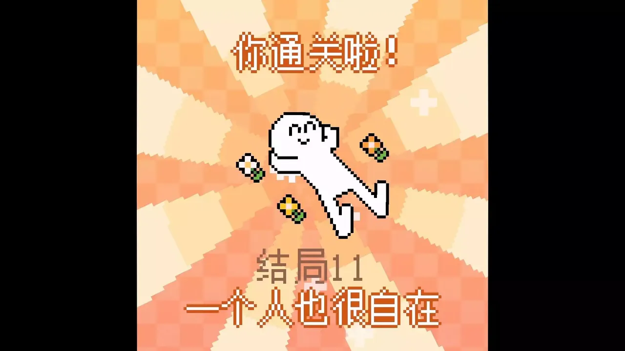 -我的小鲨鱼-游戏截图-好玩游戏库