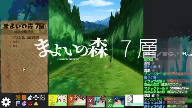 -巡るダンジョン-游戏截图-好玩游戏库