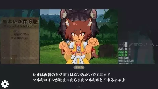 -巡るダンジョン-游戏截图-好玩游戏库