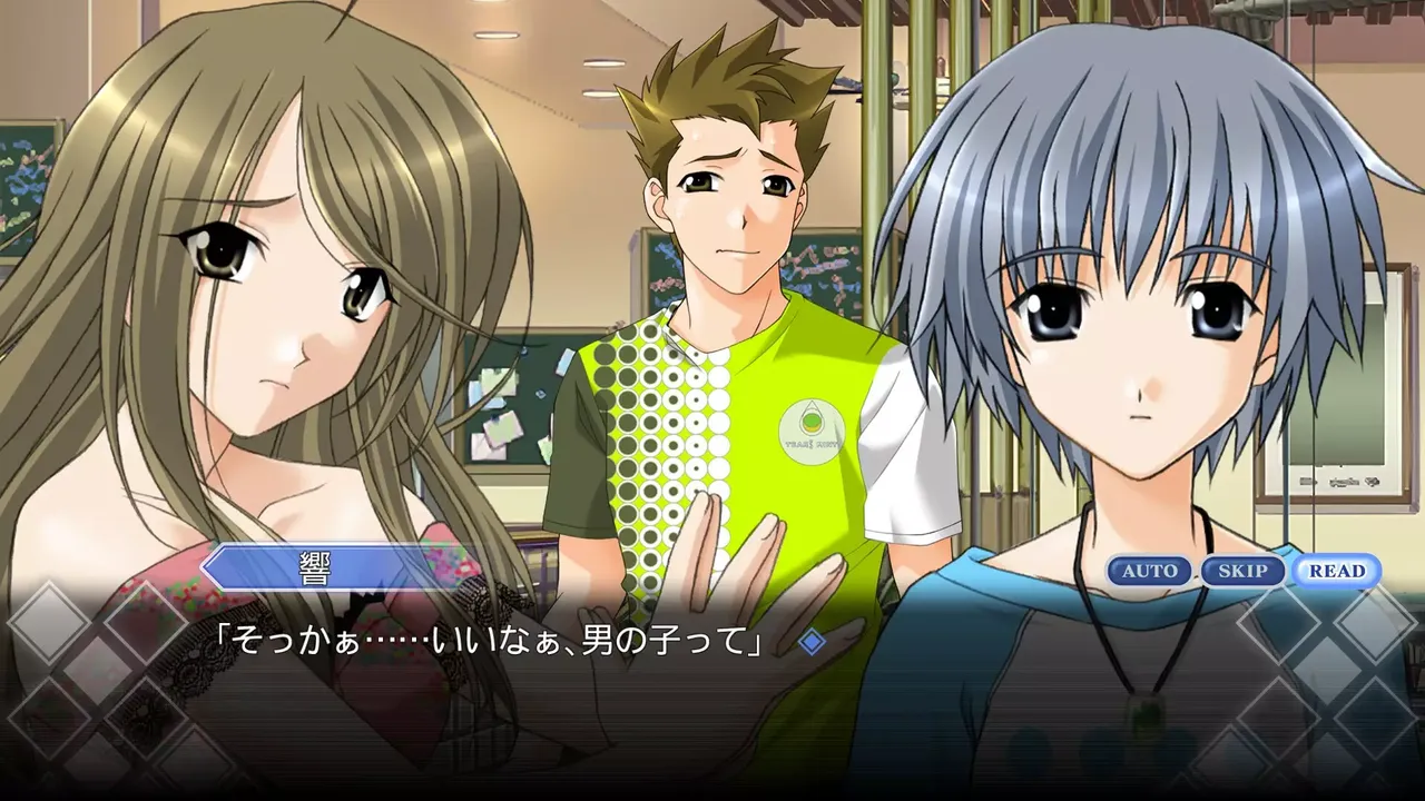 -Omoide Ni Kawaru Kimi Memories Off-游戏截图-好玩游戏库
