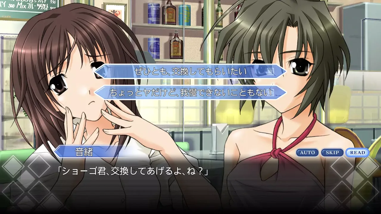 -Omoide Ni Kawaru Kimi Memories Off-游戏截图-好玩游戏库