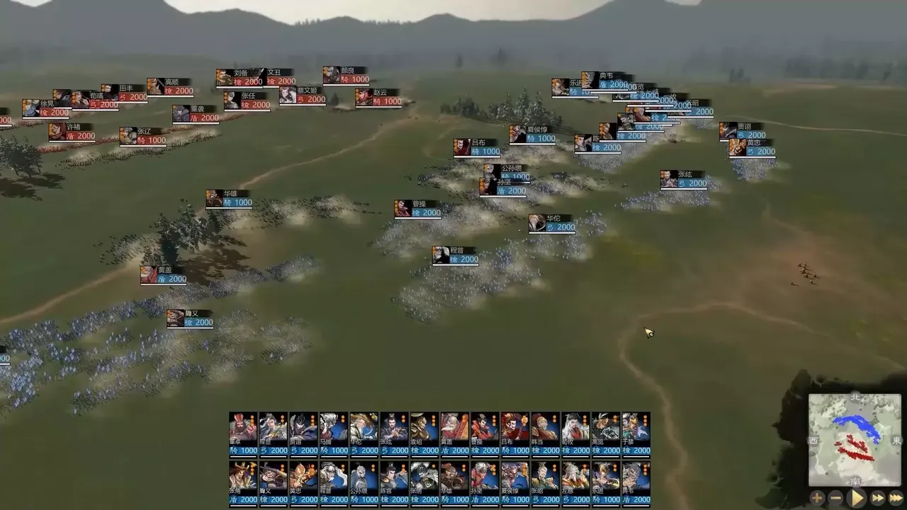 -Three Kingdoms: Innovatory-游戏截图-好玩游戏库