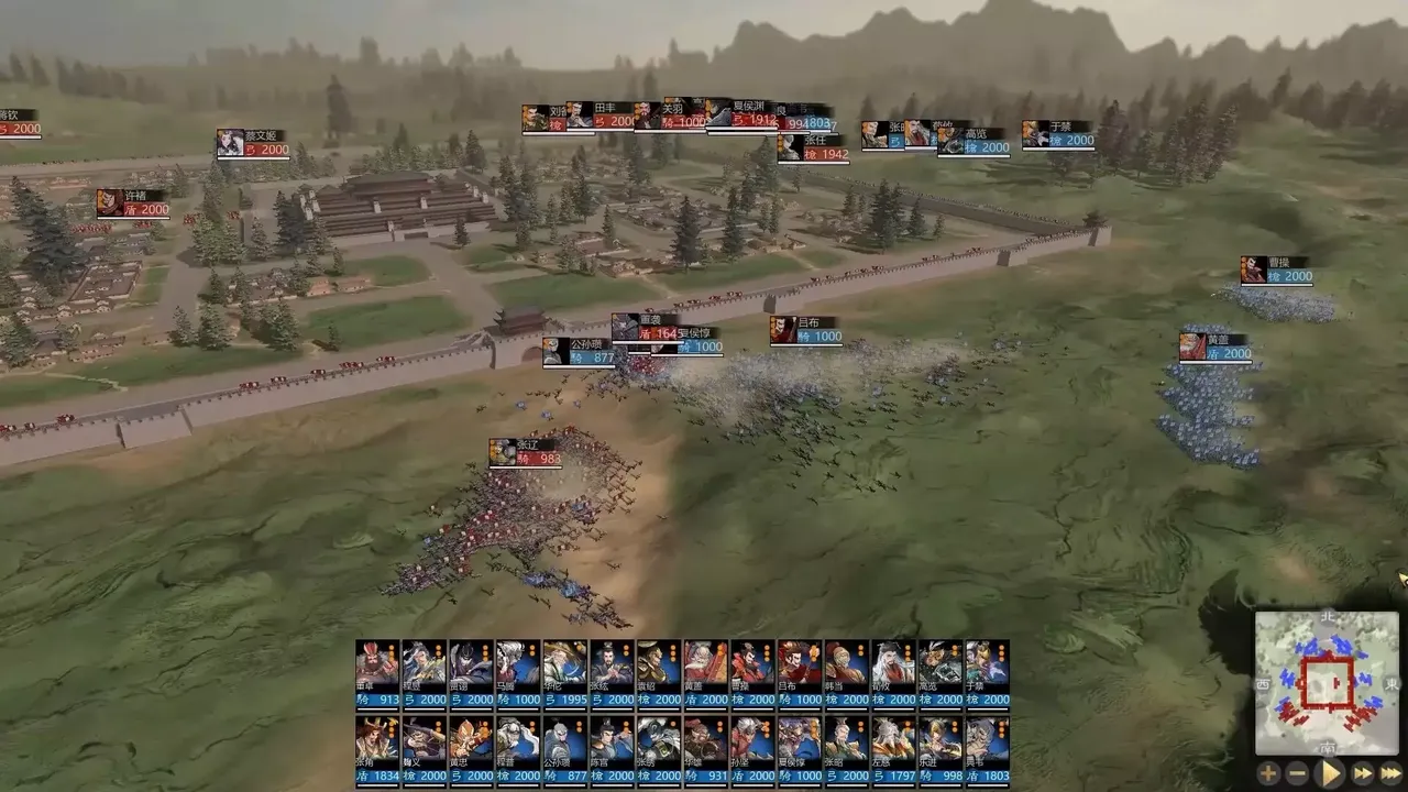 -Three Kingdoms: Innovatory-游戏截图-好玩游戏库