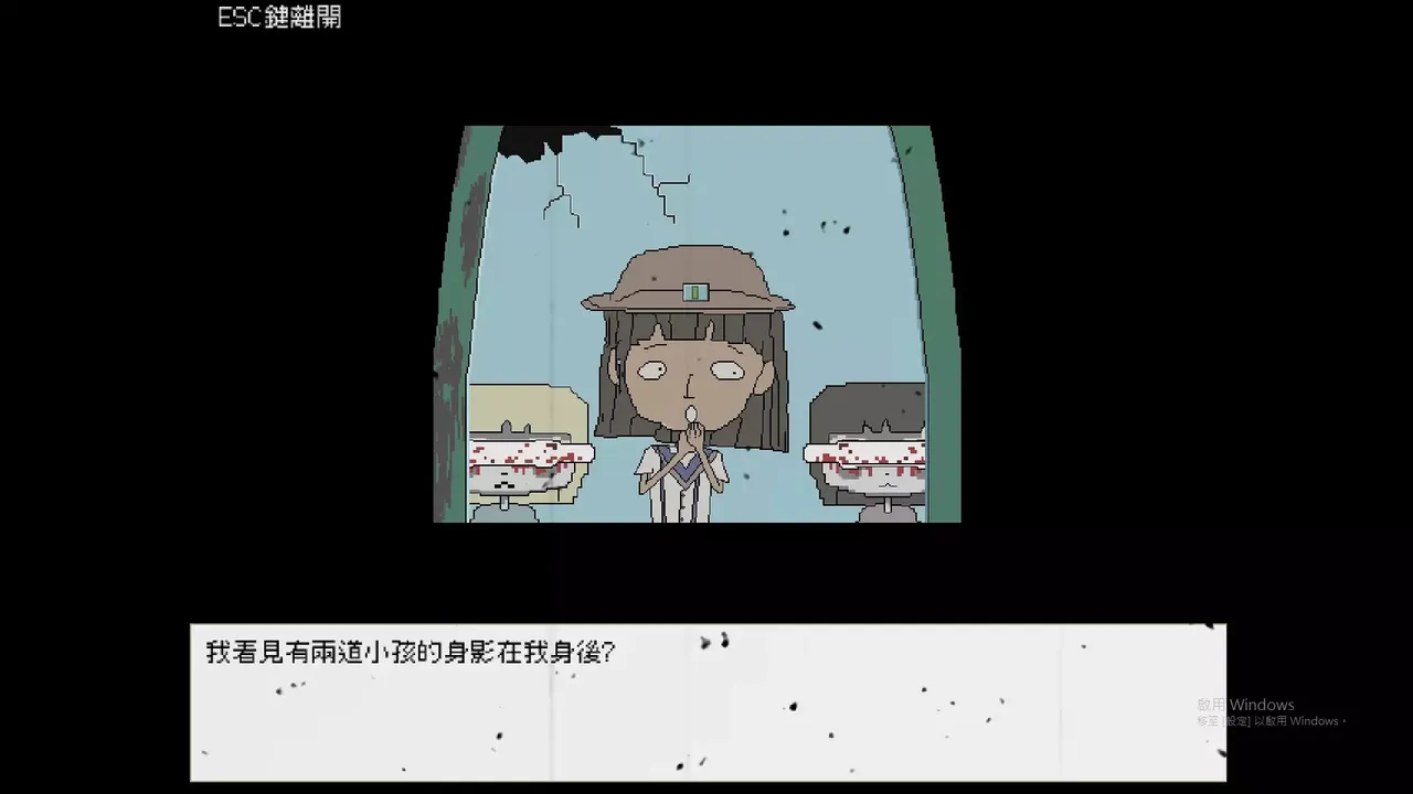 -放學後(After school)-游戏截图-好玩游戏库