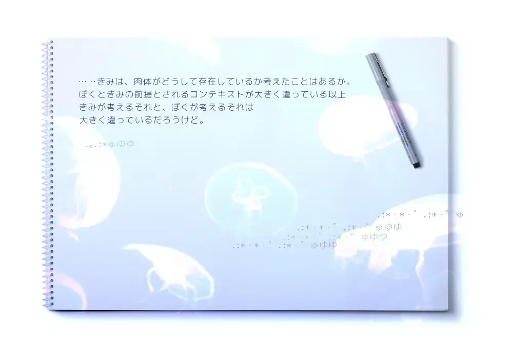 -For the GHOSTs-游戏截图-好玩游戏库