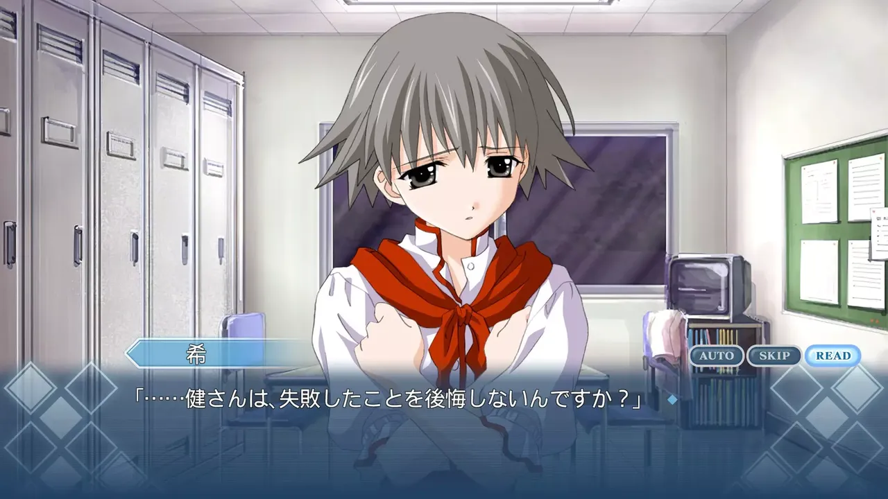 -Memories Off 2nd (2024)-游戏截图-好玩游戏库