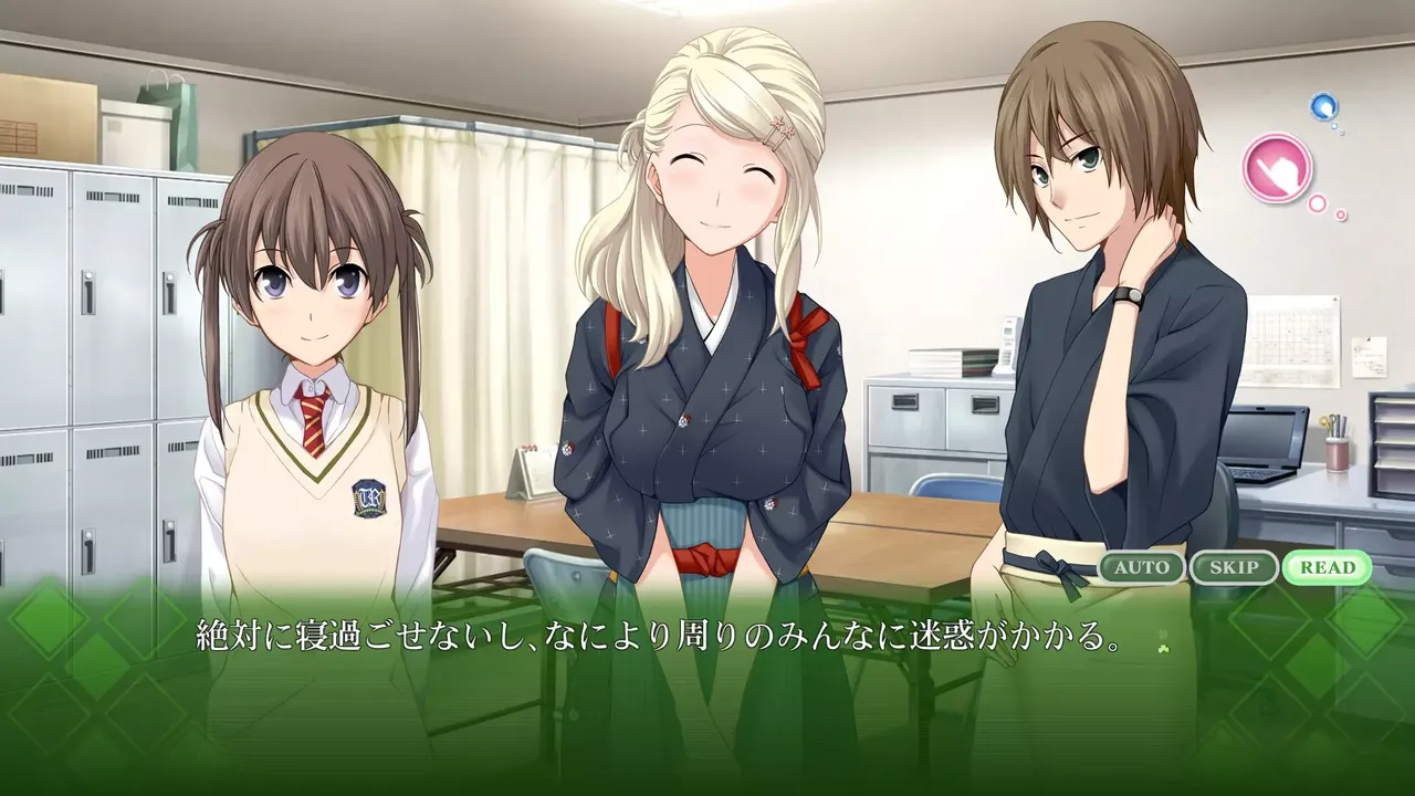 -Memories Off Yubikiri No Kioku-游戏截图-好玩游戏库