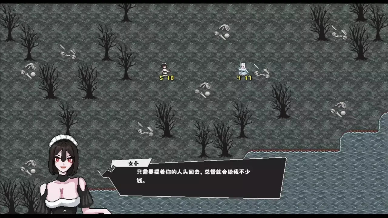 -叶碎-风暴前夕/Fragmented leaves-Before the Storm-游戏截图-好玩游戏库