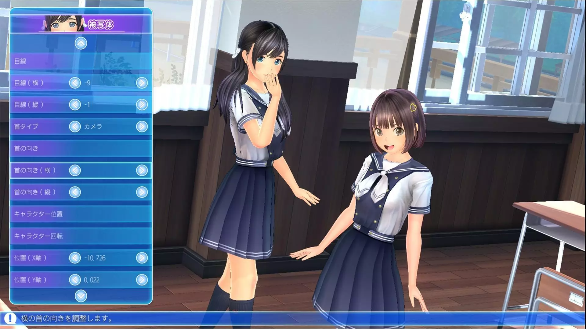 LoveR 吻 无尽的回忆-LoveR Kiss Endless Memories-游戏截图-好玩游戏库