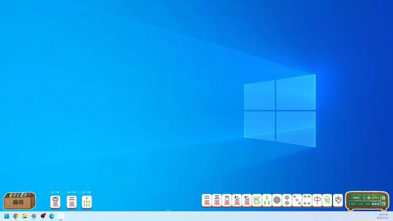 -Work Sucks, Let’s Play Dou Dizhu!-游戏截图-好玩游戏库