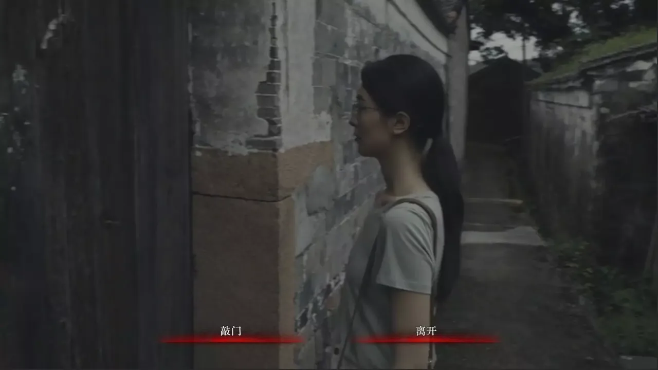 -林葬屋前传：冥声-游戏截图-好玩游戏库